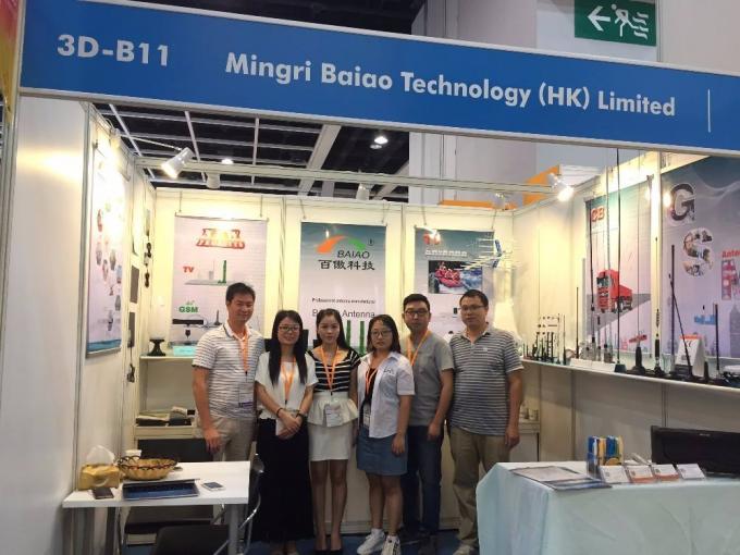 कार / घर के लिए 3G 4G सर्वदिशात्मक चुंबकीय आधार एंटीना 4